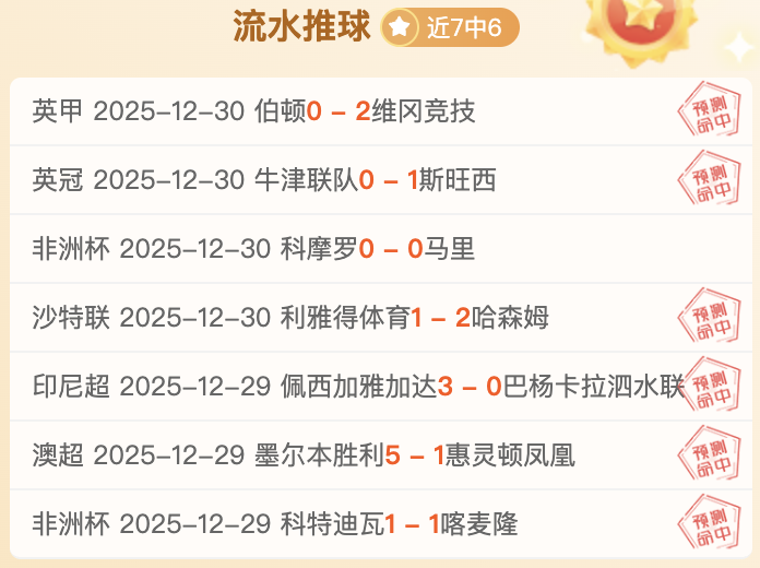 沙巴体育,产品,SABA沙巴体育,SABA沙巴体育,沙巴体育官网,沙巴体育平台,沙巴体育官网入口