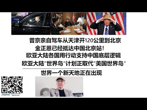 激战正酣,国王对决湖,负数据揭秘,SABA沙巴体育,沙巴体育官网,沙巴体育平台,沙巴体育官网入口