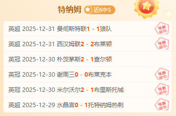 沙巴体育,产品,SABA沙巴体育,SABA沙巴体育,沙巴体育官网,沙巴体育平台,沙巴体育官网入口