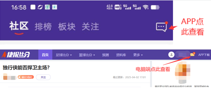 阿拉斯加飞,机失联,名乘客在列,SABA沙巴体育,沙巴体育官网,沙巴体育平台,沙巴体育官网入口