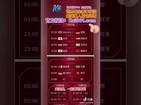 晨报,阿森纳女足,尽显雄风,SABA沙巴体育,沙巴体育官网,沙巴体育平台,沙巴体育官网入口