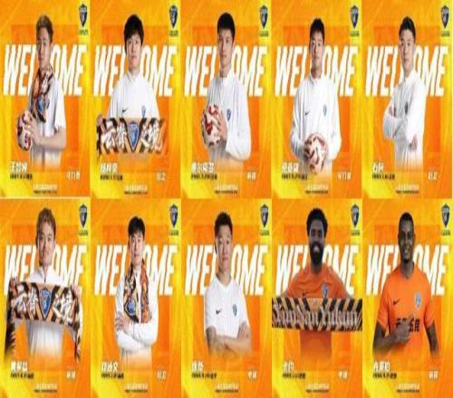 熱刺教練席,競爭,列維與納格,SABA沙巴体育,沙巴体育官网,沙巴体育平台,沙巴体育官网入口