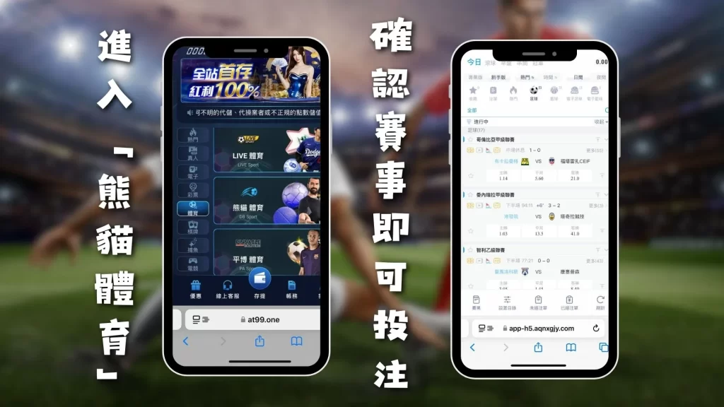 京城击败浙,龟牛拳助力,终止浙江连,SABA沙巴体育,沙巴体育官网,沙巴体育平台,沙巴体育官网入口