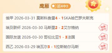 小鹏弃用英,伟达,自主芯片,SABA沙巴体育,沙巴体育官网,沙巴体育平台,沙巴体育官网入口