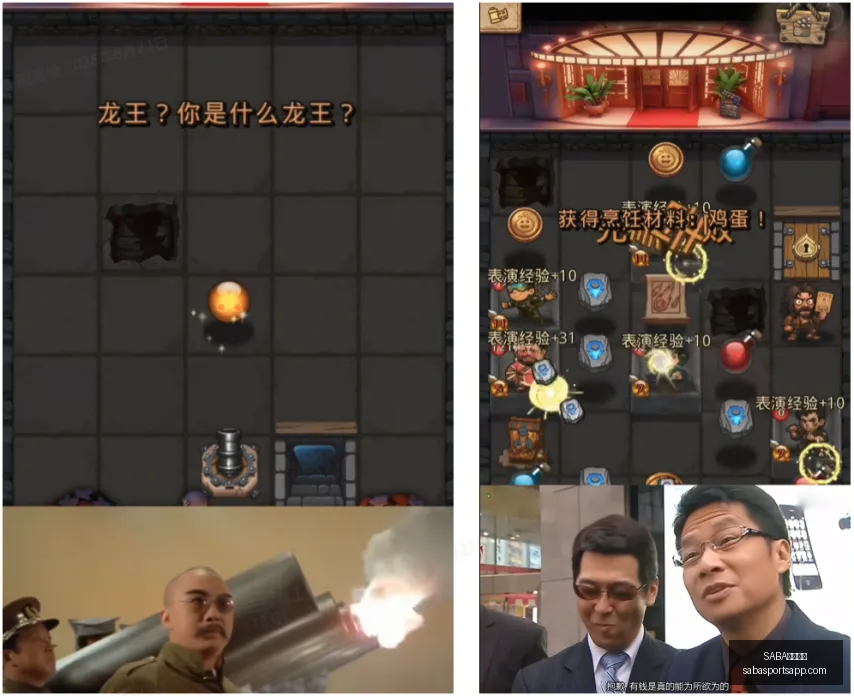 沙巴体育,SABA沙巴体育,SABA沙巴体育官网,SABA沙巴体育官网,SABA沙巴体育App,SABA沙巴体育直播,SABA沙巴体育娱乐,SABA沙巴体育入口