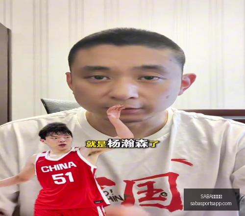 推荐,足球攻略周,赛事前瞻,SABA沙巴体育官网,SABA沙巴体育App,SABA沙巴体育直播,SABA沙巴体育娱乐,SABA沙巴体育入口