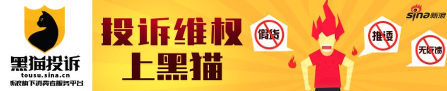 切尔西与赫尔城战平数据解读SABA沙巴体育直播：射门12次对13次，射正7次对5次，得分机会2次对4次