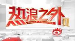 赛季主场不,败神话,客队挑战能,SABA沙巴体育官网,SABA沙巴体育App,SABA沙巴体育直播,SABA沙巴体育娱乐,SABA沙巴体育入口
