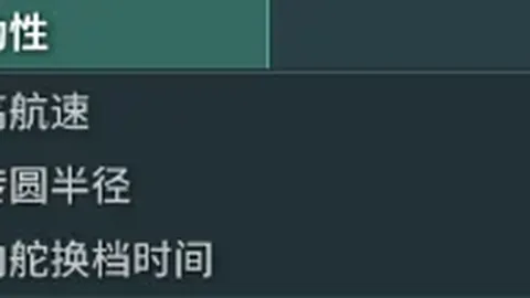 SABA沙巴体育 产品 090252 11e