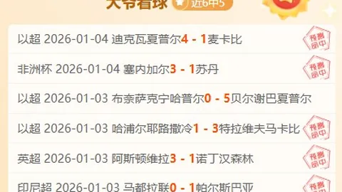 SABA沙巴体育 产品 090513 b9c