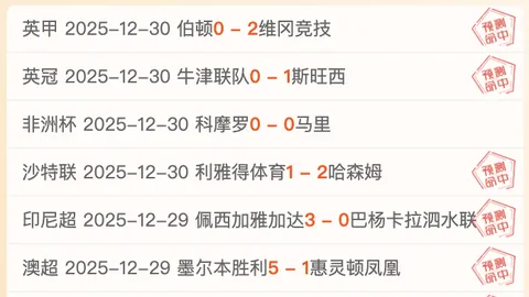 SABA沙巴体育 产品 091115 cg4