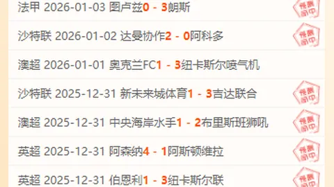 王楚钦重庆WTT男单赛以4-1击败林诗栋夺冠