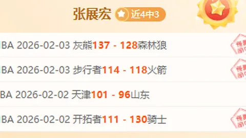 巴哈赛道见证氢能越野车光芒——人民日报体育新视角