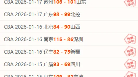 文班亚马165场盖帽数追平约基奇纪录