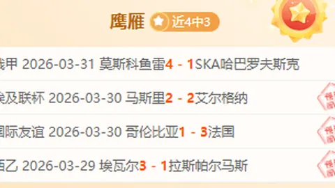 小鹏弃用英伟达Thor，自主芯片5月首发新车型，未来新车全用国产芯