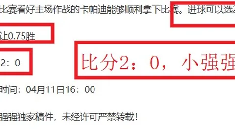 近6期大乐透期号专家质合推荐分析，前区十码胜负难料