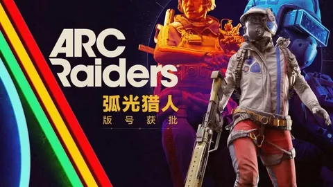 西游3攻略SABA沙巴体育娱乐：月光宝盒助力打造无敌神装终极教程