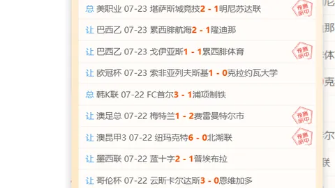 沙巴体育 082752 0