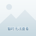 中的关键人