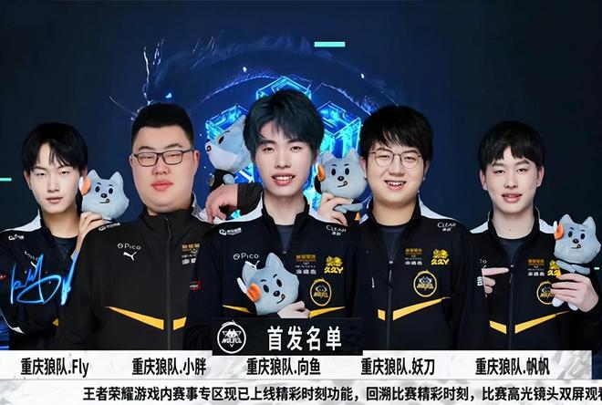 在激烈的